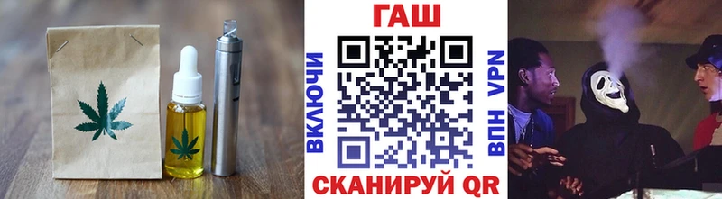цены наркотик  Дзержинск  кракен   Canna-Cookies конопля 