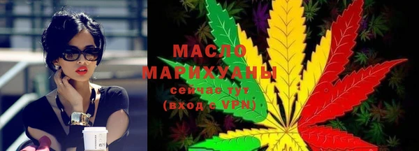 кокс Вязники