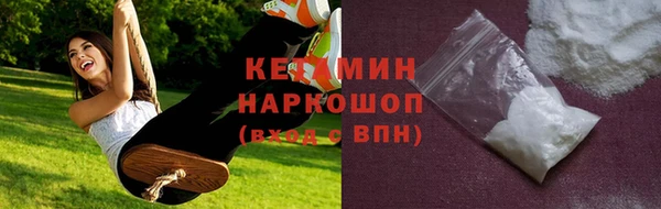 дживик Вяземский