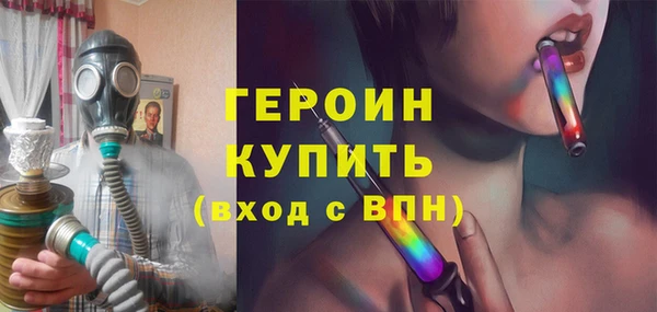 дживик Вяземский