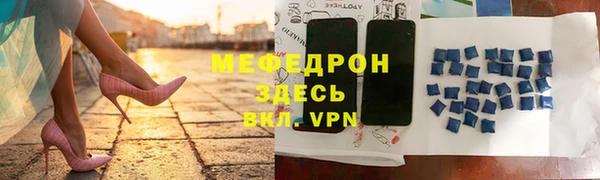 ПСИЛОЦИБИНОВЫЕ ГРИБЫ Вязьма