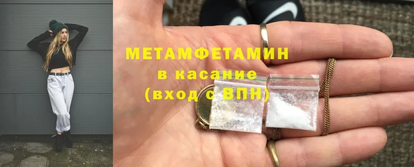 кокс Вязники