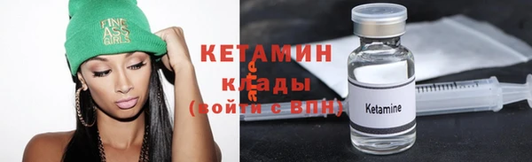 кокс Вязники