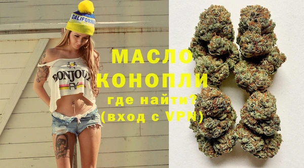 дживик Вяземский
