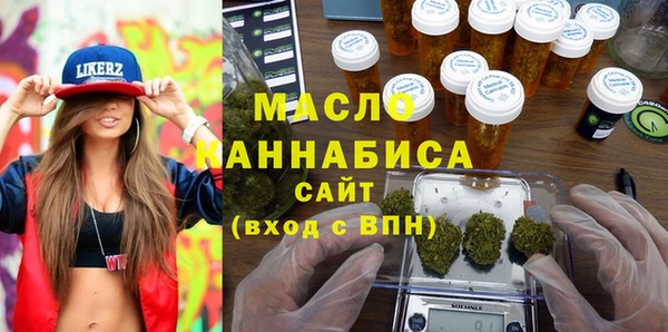 кокс Вязники