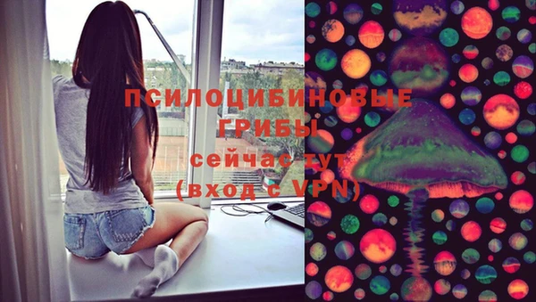 кокс Вязники