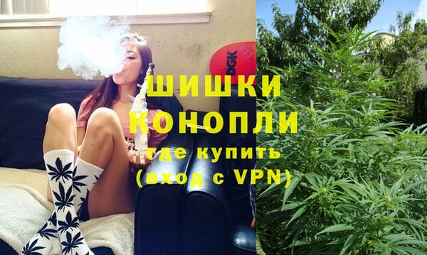 кокс Вязники