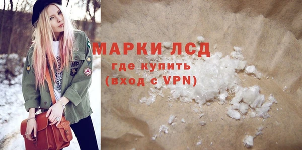 кокс Вязники