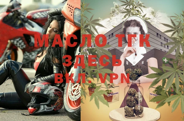 дживик Вяземский
