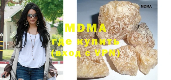 дживик Вяземский