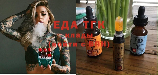 кокс Вязники