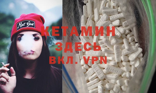 кокс Вязники