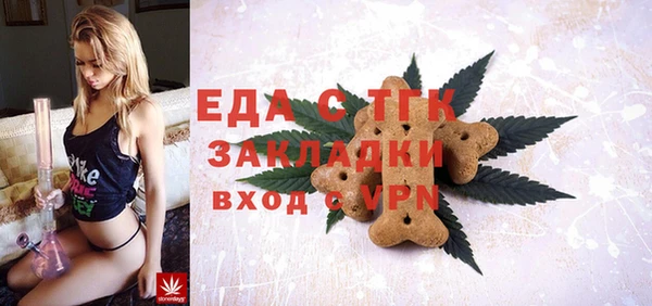 дживик Вяземский