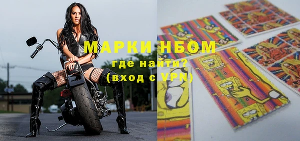 дживик Вяземский