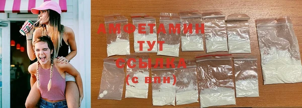 кокс Вязники