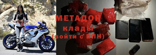 ПСИЛОЦИБИНОВЫЕ ГРИБЫ Вязьма