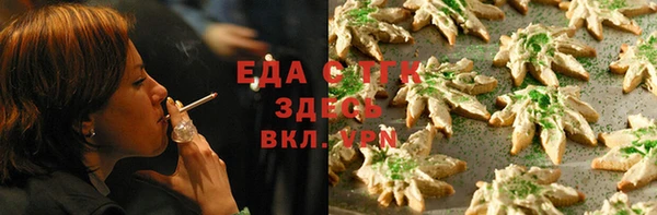 дживик Вяземский
