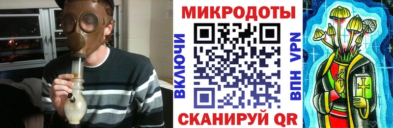Псилоцибиновые грибы GOLDEN TEACHER  Дзержинск 